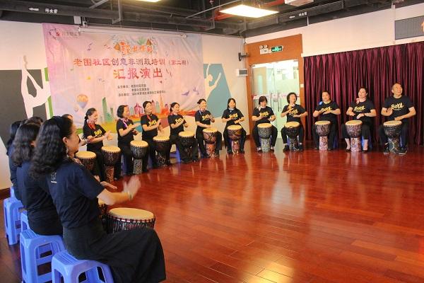 两面锦旗承载满心感动 社区民微项目获居民点赞