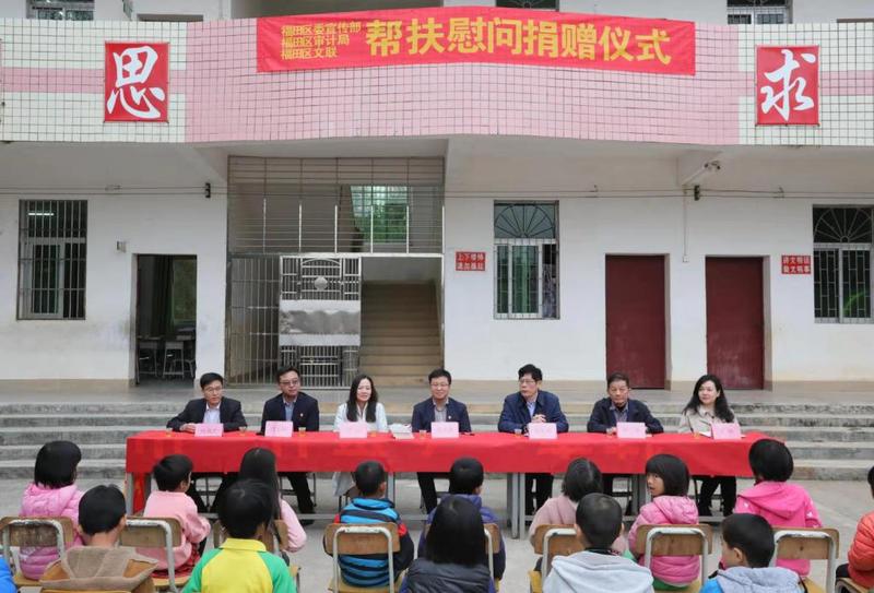 福田区赴和平县帮扶慰问暖人心 真抓实干促脱贫