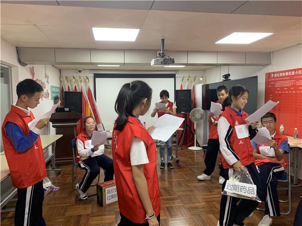 “药安全 药健康” 社区教您安全用药