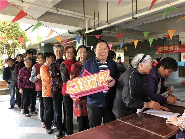 社区游园会热闹无比 尽展浓厚邻里情