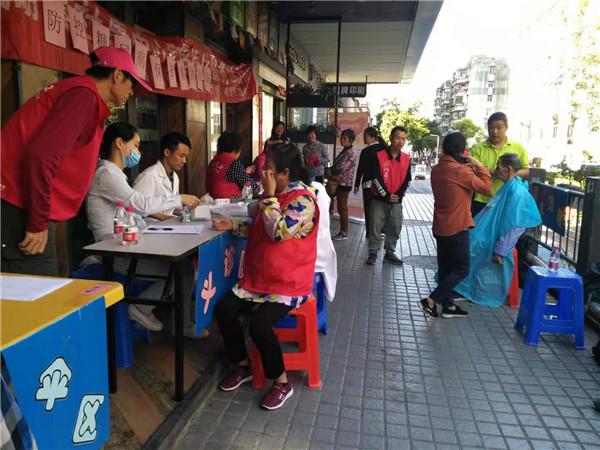 民生微实事服务民生 便民服务走进小区