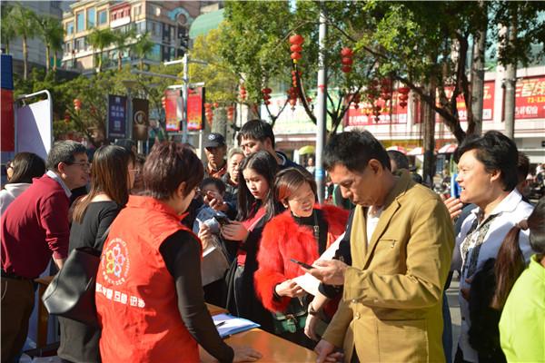 东门行政服务大厅实行“1+1+N” 五星政务服务获群众点赞