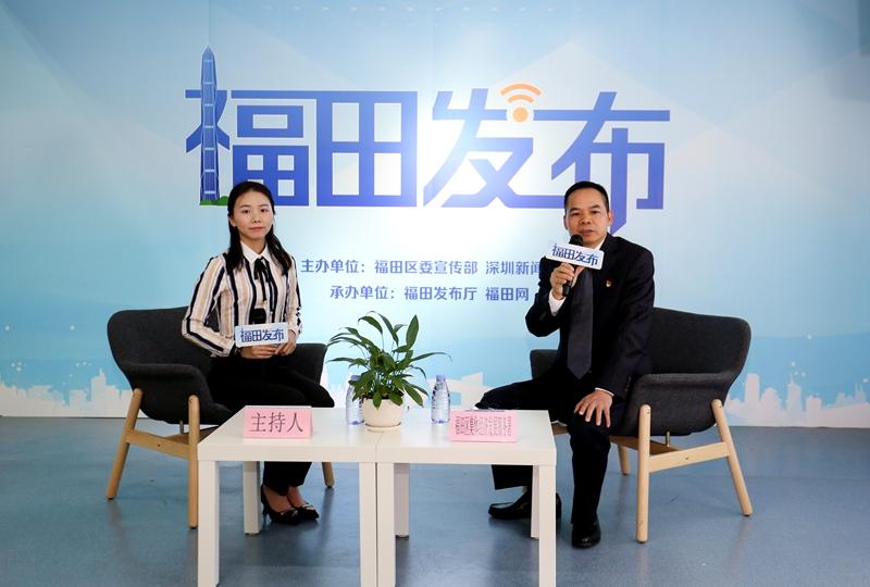 集体经济多元发展 福田城中村蝶变新生