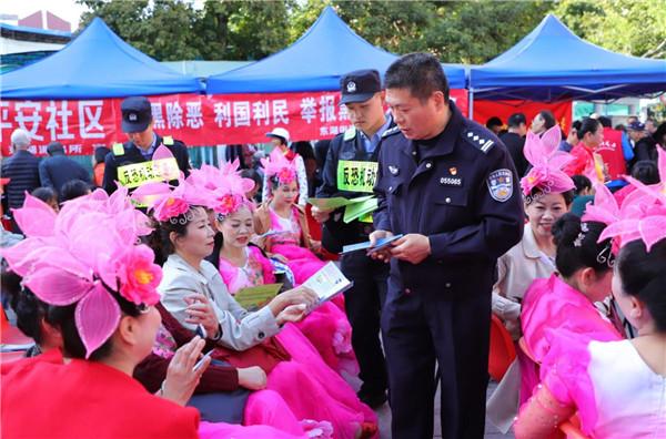 罗湖扫黑除恶“深挖根治”显成效 群众安全感达89.88%