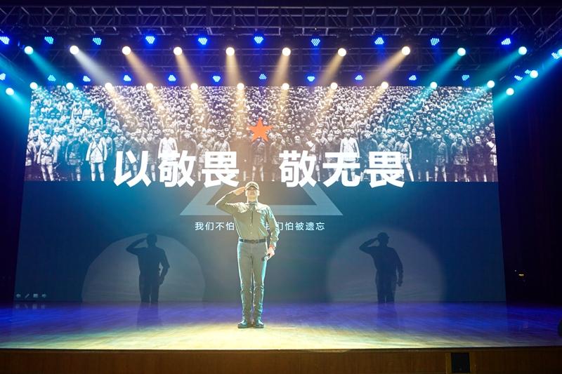 初心回望  红军不远 大型舞台演讲剧《初心》走进福田