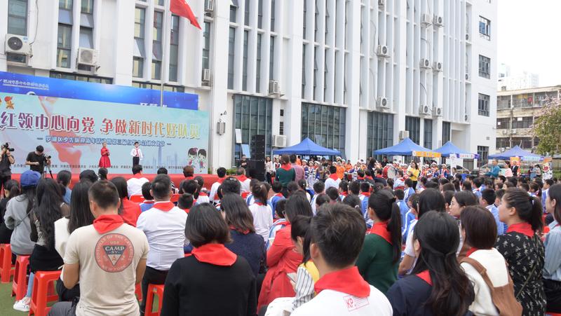 罗湖红领巾社团文化节 37个社团集市义卖将爱传递