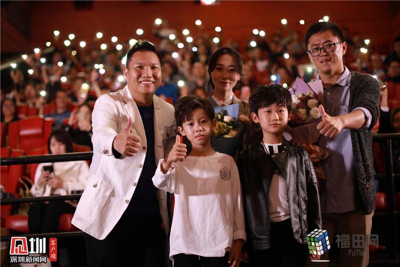 华强北主题电影《创客兄弟》首映火爆 12月27日全面上映