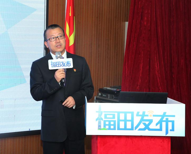 福保街道微信客服“福宝宝”打造基层管理新模式 ！