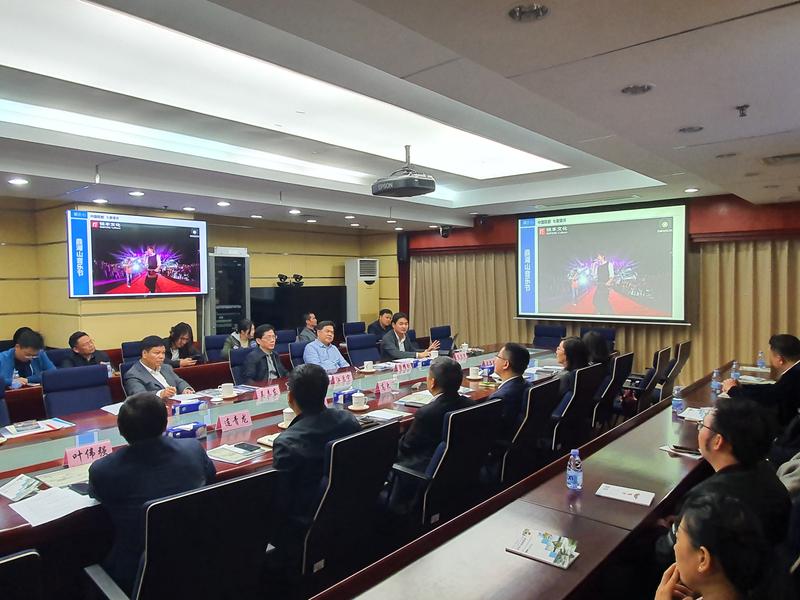 肇庆市考察团赴福田 探讨两地文化旅游交流合作