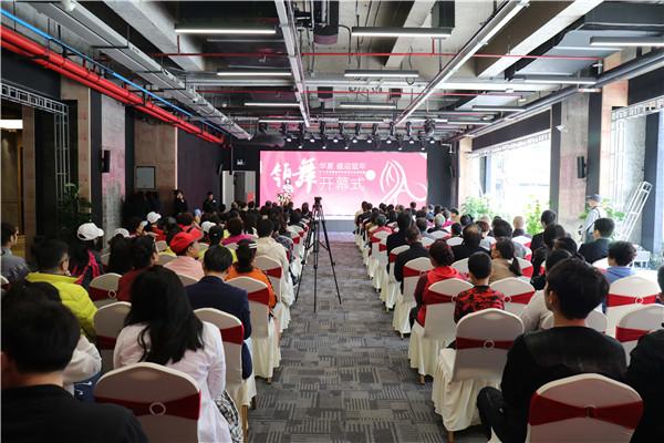 百余件珠宝作品喜迎新春 十二生肖特展启幕