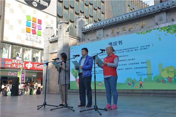 134个项目奏响关爱“交响乐” “大爱罗湖”惠及10万人群