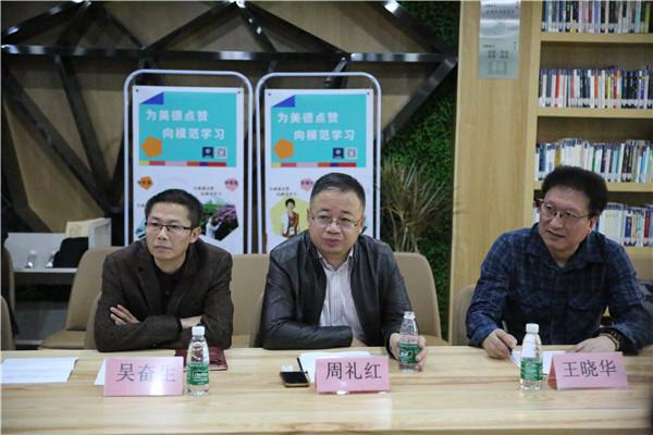 打造左岸文化？博士专家共话大望梧桐山艺术小镇建设