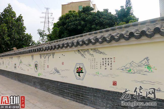 福城街道福民居民每天都在看的墙绘展 春节等你来打卡