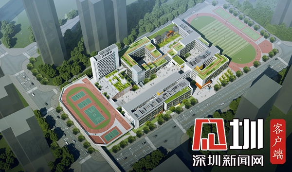 (中山大学附属小学效果图) (中山大学附属小学效果图)