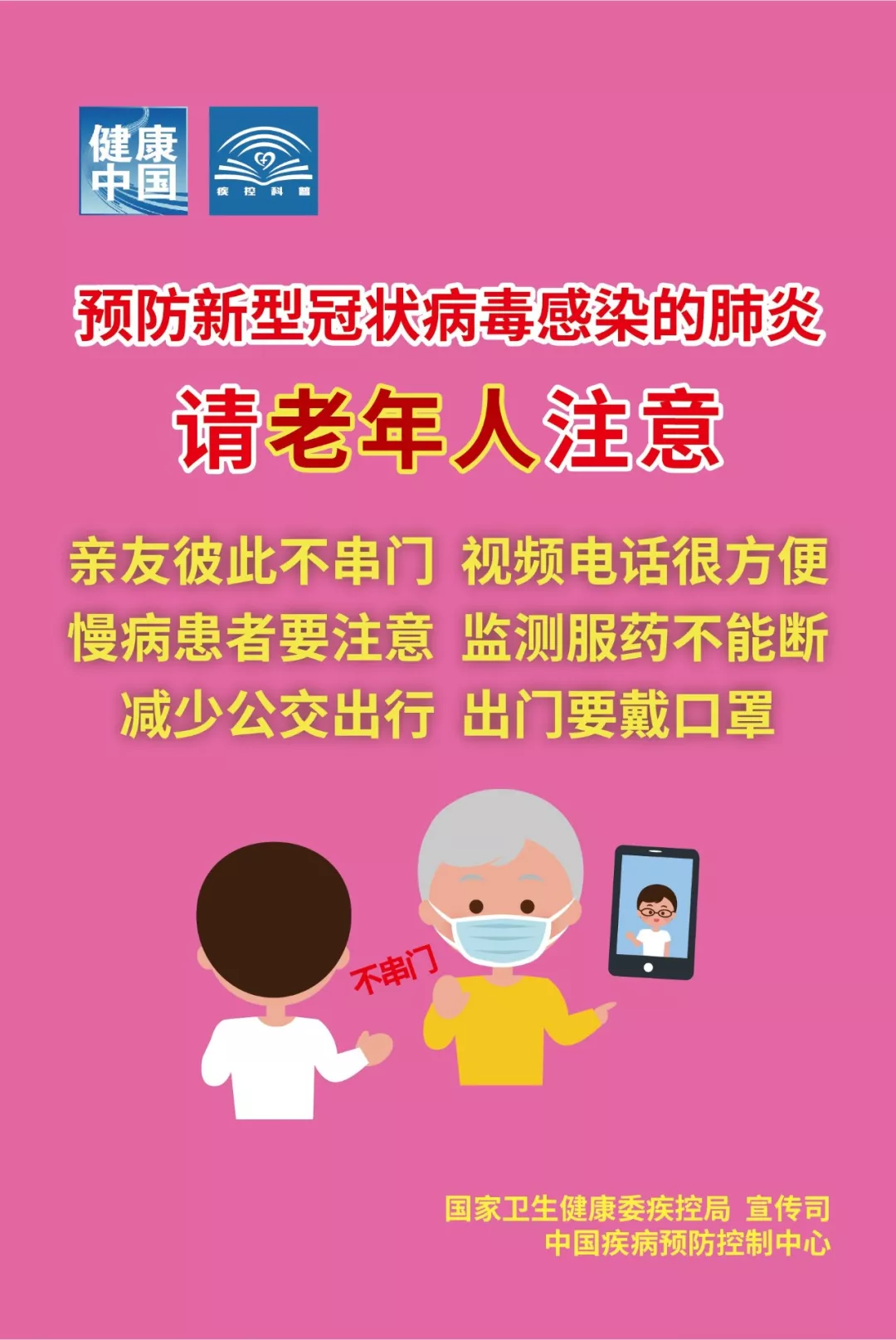 79eea913-ef20-4fab-ae09-eceb6c9f658b.png