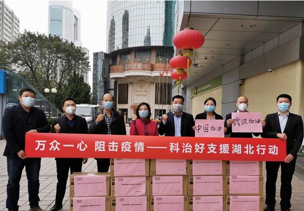 驰援湖北！罗湖一爱心企业向湖北捐赠40台空气净化器