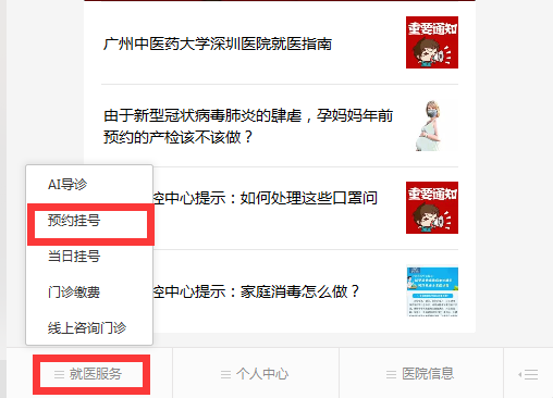 4c30bdae-12e5-4e60-852d-34056e1fce72bbed29bc-af18-4ff6-9c1f-c6be1e756a01.png