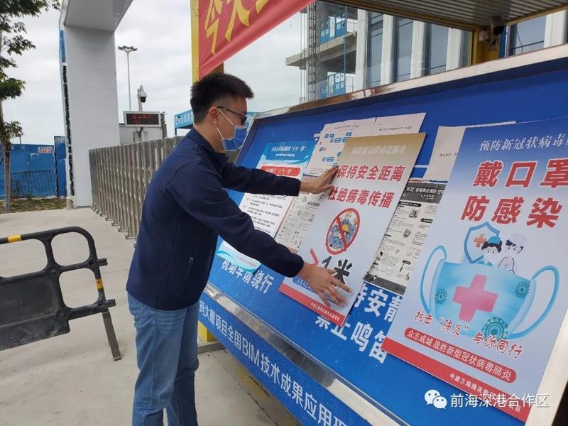 党员先锋 | 陈清波：贴心服务赢得港企尊重