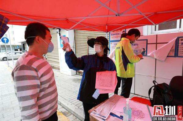 战疫深圳人丨李沅穗：守住疫情阻击战的“最后100米”