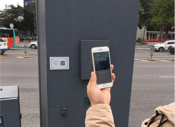 罗湖全市率先给市政箱体上“户口” 市民扫码即可参与城市管理