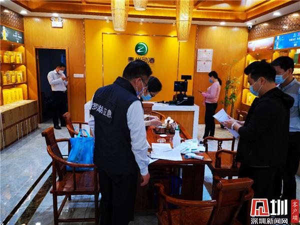 多措并举推动复工复产 东门街道规模以上企业复工率达 97.8%