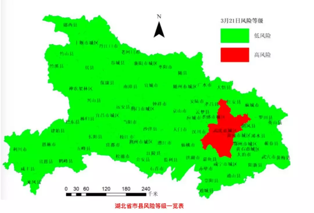 武汉市区有多少人口_阳江市区有多少人口(2)