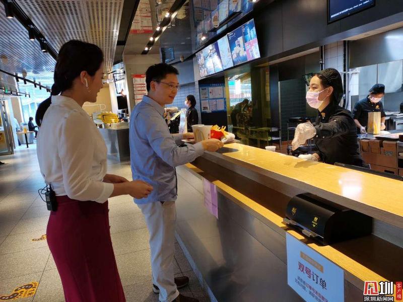 “区长都出来堂食，我更有信心了” 罗湖全市首发5000万真金白银促消费