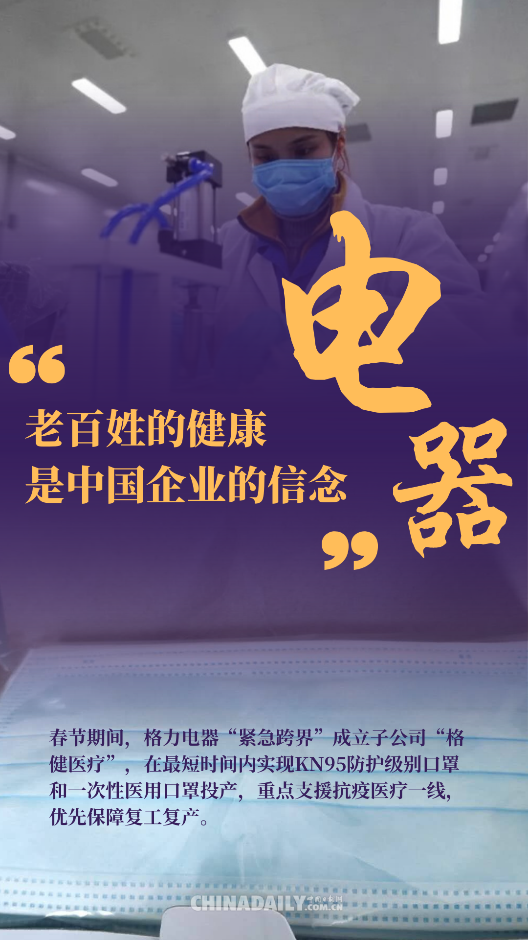1f8a81cf-6b08-43b5-b8f2-6d181fe1433f.png