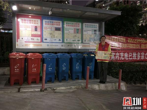 社区志愿者每日开展晚间督导 居民在无形中养成垃圾分类习惯