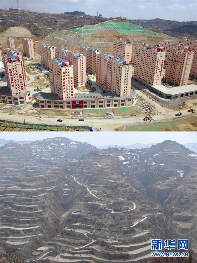 时隔一年看变化——甘肃东乡脱贫攻坚影像