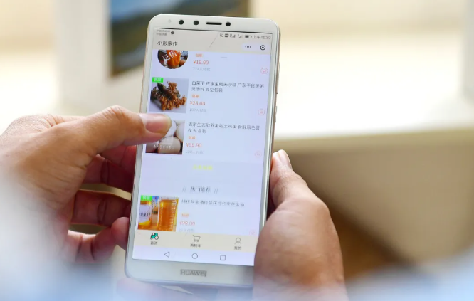 阳江小程序开发：解锁本地商业的新钥匙