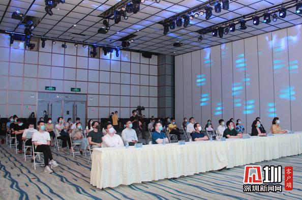 “惠•易•罗湖”走进水贝IBC 多家金融机构推出战疫金融产品