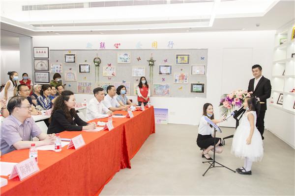 “新联心·爱同行”公益团授牌 百幅儿童抗疫书画爱心义卖