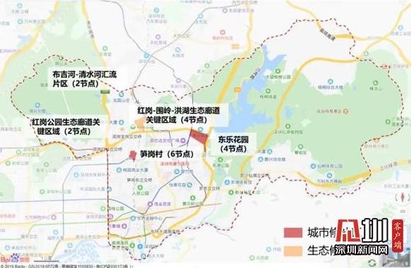 “城市双修”竞赛获奖方案出炉！罗湖这5个片区将迎来“升级”