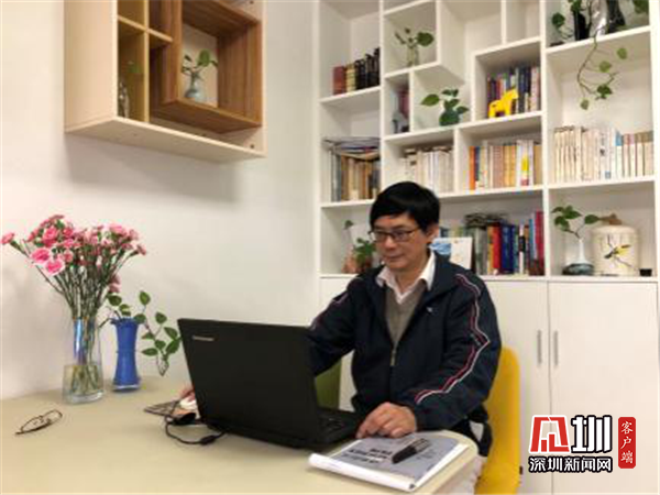 罗湖搭建初中物理线上教学资源 为毕业班上好"云课堂"