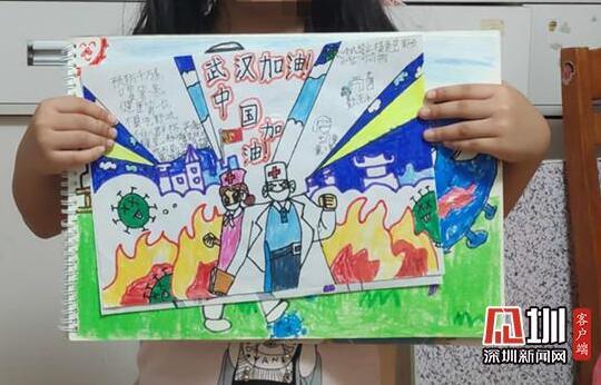 走访调研建立服务档案 为困境儿童筑起一道关爱的围墙