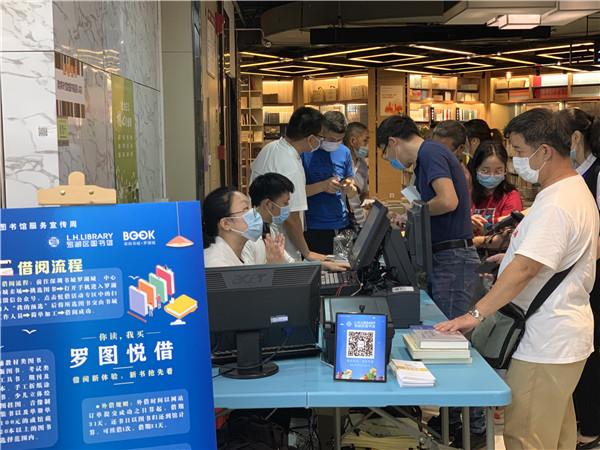 系列线上线下阅读推广活动来啦！云享罗图数字图书馆备受欢迎