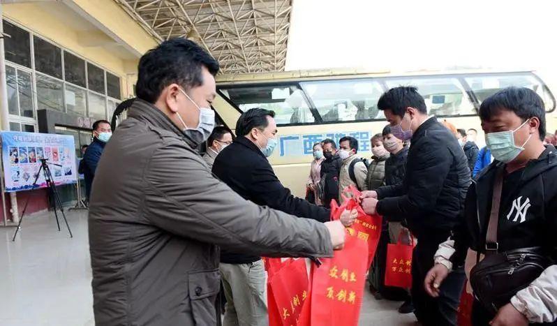 云招聘、共享员工、劳务输送 罗湖在常态化疫情防控中促就业、稳发展