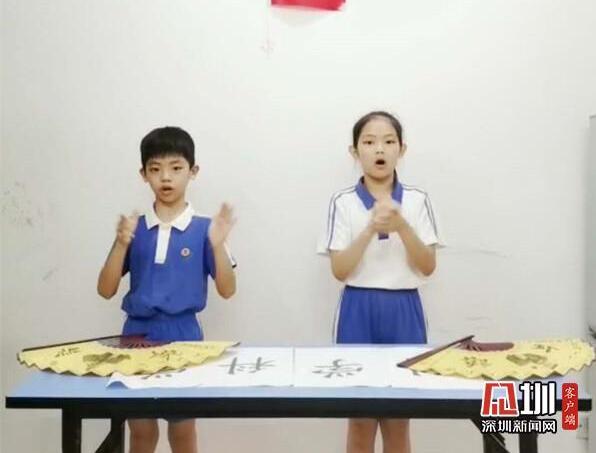 琅琅书声在微信群中回荡 一场特殊的诗歌朗诵会线上举行