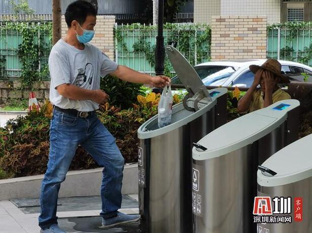 深圳首个社区地埋式垃圾桶投入使用