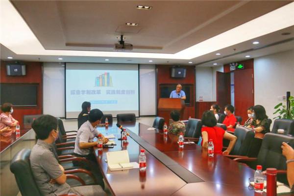 “银发大学”：创新“学龄最老、校龄最短、教龄最小”的教育