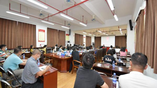 宝安区教育系统组织开展“七一”云党课活动