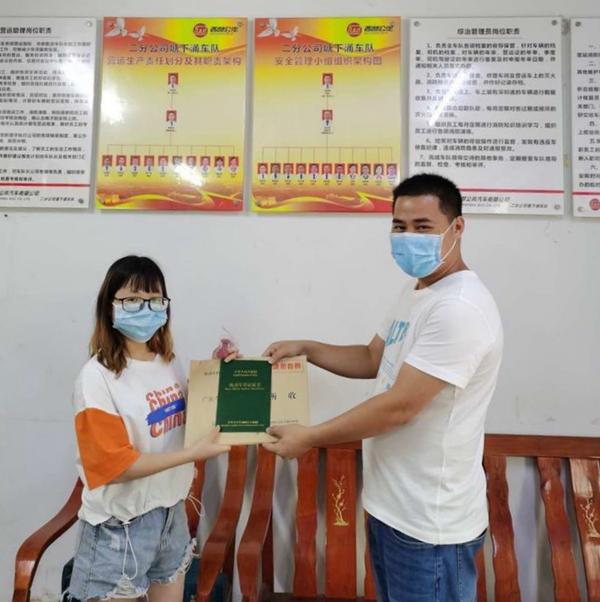 好人好事在身边 西部公汽塘下涌车队助乘客找回失物