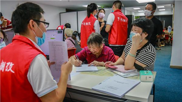 船步街片区棚改刷新深圳老旧住宅小区棚改速度