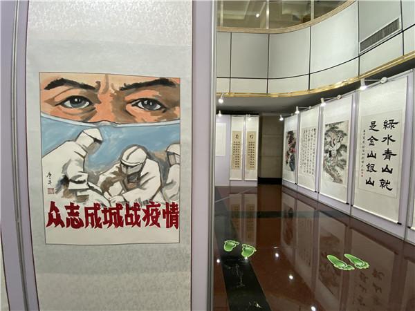 特区40年|罗湖离退休老干部书画展开幕