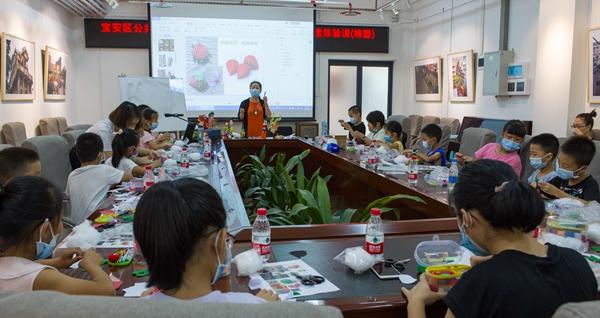 宝安公共文化服务中心举办暑期公益培训非遗体验课