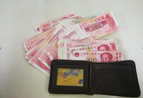 丢失钱包失而复得 年轻小伙为西部公汽乘务员点赞