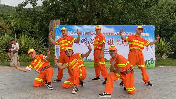 福永：文艺巡演进社区 撒播文明“种子”