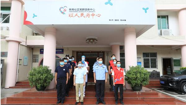 西乡：开展防疫应急演练 筑牢生命安全防线