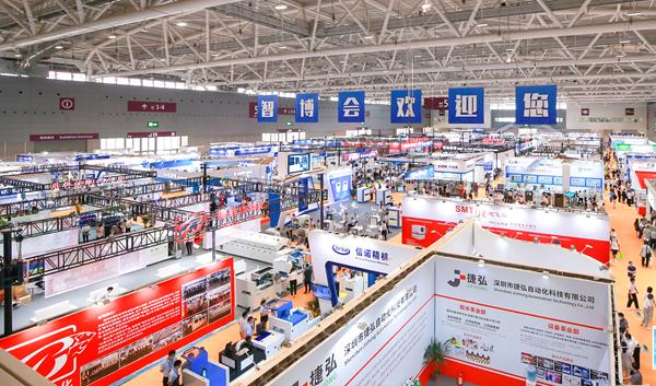 2020智博会今日举行 超500家企业掀起“智造“风暴